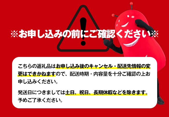 ＜14営業日以内発送予定＞鹿児島県曽於市産 曽於ポーク切り落とし 合計1.5kg(ロース／バラ／肩ロース／モモウデ切り落とし) 国産 豚肉 切り落とし【Rana】A790-2w ＜14営業日以内発送予