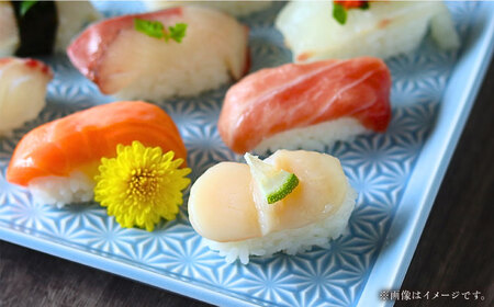 【波佐見焼】麻彫り　レリーフ　角皿　特大　青磁　2枚セット　食器 皿【翔芳窯】[FE411]