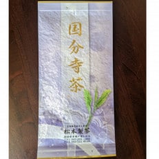 高級国分寺茶100g1本