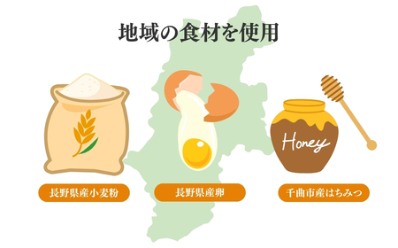 いな福のさくさくせんべい 詰め合わせ|せんべい