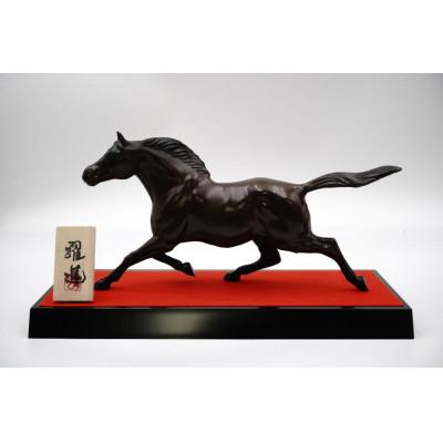 ふるさと納税 高岡市 【高岡銅器】秀月作　馬　S-22躍進　やくしん