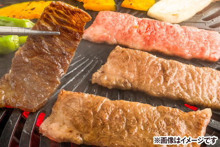 栗原産仙台牛 バラ焼肉 300g
