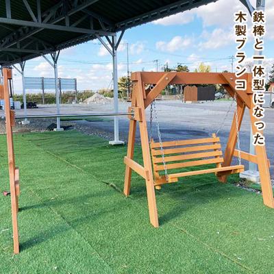 ふるさと納税 東神楽町 鉄棒付き木製ブランコ(1基) |  | 01