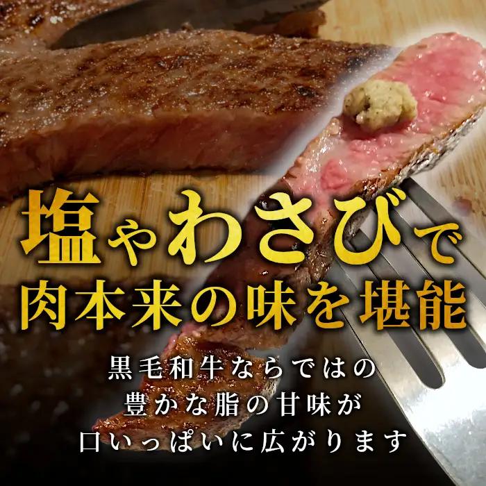 国産黒毛和牛 霜降り ロースステーキ用(サーロイン・リブロース）5枚 1kg ( 200g×5 ) 35000円 ステーキ サーロイン リブロース 信州高原和牛