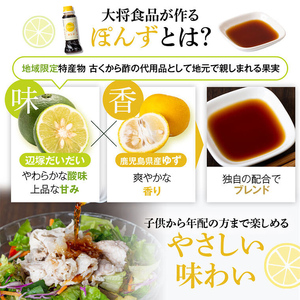 【B05051】鹿児島県産豚バラ モモ ウデ しゃぶしゃぶセット(合計約1.2kg) ぽん酢付き 鹿児島  豚肉 ポーク バラ ウデ モモ しゃぶしゃぶ 生姜焼き 焼肉 バラエティ セット ゆずポン 