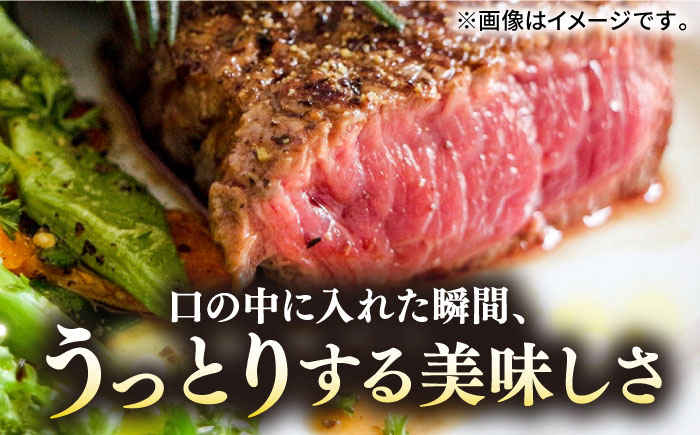 【30日間バター熟成】壱岐牛 A5ランク 希少部位 赤身ステーキ 200g×2枚（雌）部位おまかせ《壱岐市》【KRAZY MEAT】[JER030] ステーキ 赤身 希少部位 牛肉 肉 焼肉 A5 3