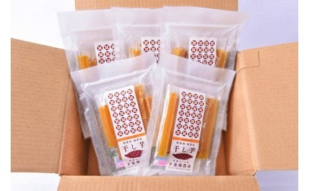 【下巣畑農産】シルクスィート 干し芋 80g×5 400g 令和7年産 素材の味 優しい甘さ 産地直送 九州 熊本 小国町 地場産 スイーツ しっかり食感 添加物不使用 おやつ レンジで温め 贈答 国