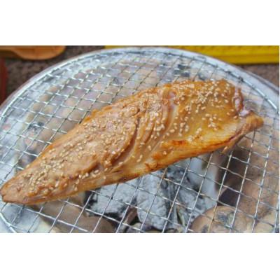 ふるさと納税 南伊豆町 湯の花　干物セット4種 |  | 01