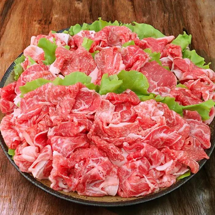 藤増 しまね和牛 小間切り 1800g【冷凍】| 和牛