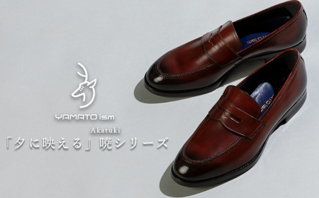 倭イズム ( ヤマトイズム ) 牛革 マッケイ ビジネスシューズ 紳士靴  YAP700 ( ワイン )  ファッション メンズ 男性 履き心地 日本製 上品 光沢 耐久性 3E  26.5cm