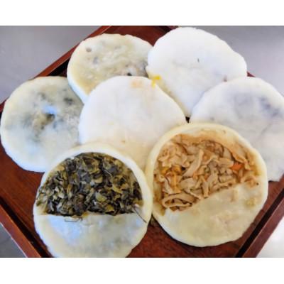 ふるさと納税 鳴沢村 伝統野菜「鳴沢菜」を使ったお焼　鳴沢菜5枚/切干し大根2枚 計7枚