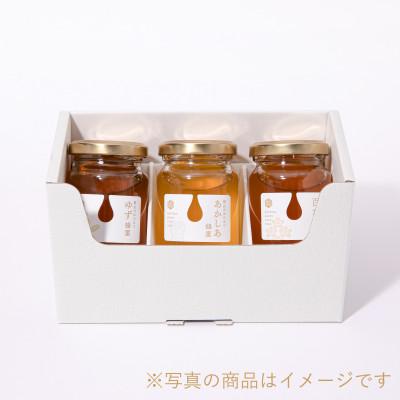 ふるさと納税 恵那市 東美濃厳選「季節のはちみつ味わいセット」