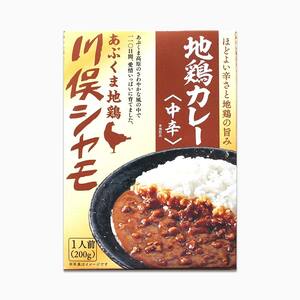 福島ブランド鶏 川俣シャモ 地鶏カレー 1人前×2  FAF-0126