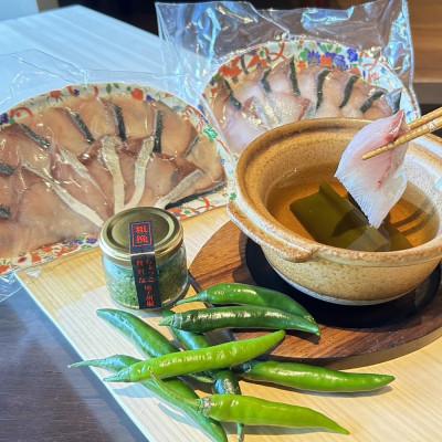 ふるさと納税 福津市 天然ブリのぶりしゃぶと唐辛子栽培から手掛けるこだわり抜いた柚子胡椒のセット※冷凍[H4564]