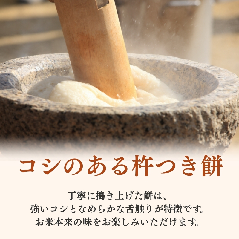 切り餅 こがね姫シングルパック 10枚入475g×4袋 (新潟県上越市産コガネモチ使用) 切餅 もち 餅 こがね姫 シングルパック 個別包装 新潟県 上越市