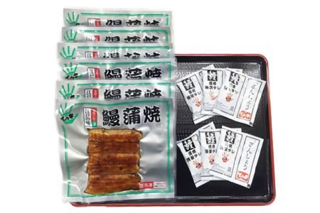 うなぎ 国産 鰻 蒲焼 80g×6