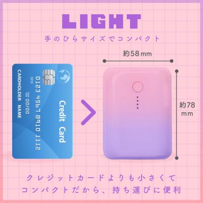 ふるさと納税 海老名市 PD20W対応 モバイルバッテリー 大容量10,000mAh (MOT-MB10001Z-CC) |  | 02