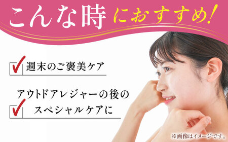 【全3回定期便】ドクターEGF ホワイトマスク（5枚入り） 亀山市/ヴィーヴィック化粧品 株式会社[AMBS032]