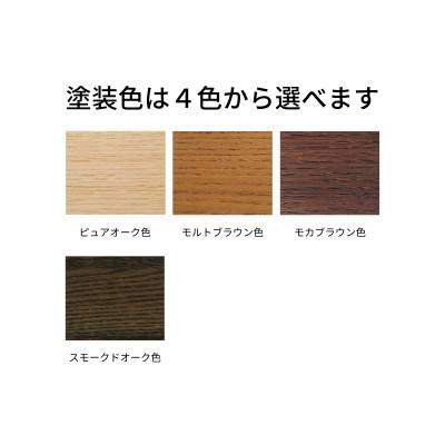 ふるさと納税 本巣市 [幅1500] カリモク家具『ベンチ』CU4836 |  | 02