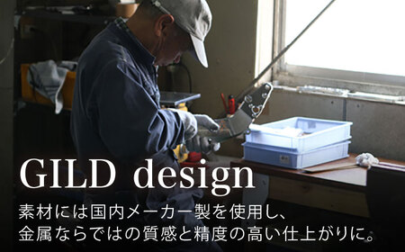 【ローズゴールド】ジュラルミン削り出し名刺入れ 「バーチカル」/  名刺 ビジネス 日本製 / 亀山市/有限会社ギルドデザイン[AMAA051-6]