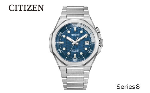 【CITIZEN】シリーズ8NB6060-58L