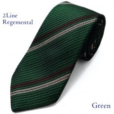 kuska fabricの2ラインレジメンタルタイ【グリーン】世界でも稀な手織りネクタイ