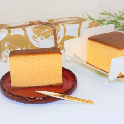 【職人が手焼き・地元で人気の阪場のカステラ】1号&食べきりサイズ2個セット【1656355】