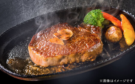 くまもと黒毛和牛 ｢和王｣ ヒレステーキ 計約320g (約160g×2枚) / 牛肉 和王 黒毛和牛 肉 ヒレ ひれ 希少部位 熊本県 菊陽町【菊池地域農業協同組合】[BHBQ004]
