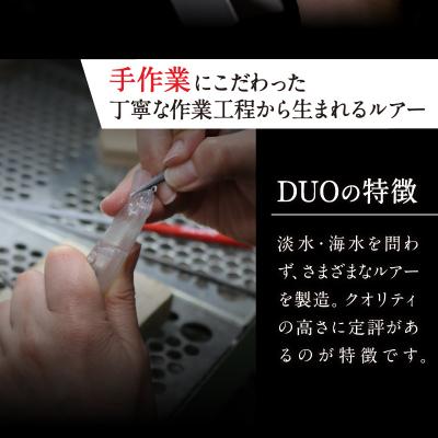 ふるさと納税 焼津市 シーバス 釣り用 ミノー 4本 セット(a26-018) |  | 03