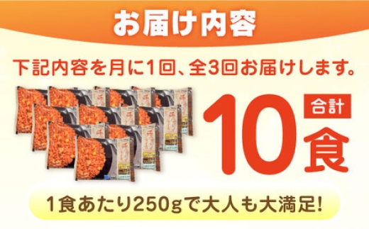 チキンライス オムライス 簡単調理 レンチン 時短 お弁当 ランチ 冷凍食品