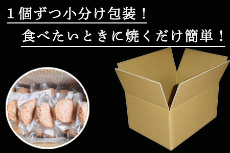 【3月中発送】1957年創業 特上ハンバーグ 140g×15個(合計2.1kg) 「唐津バーグ」商標登録済!! 冷凍真空パック 惣菜「2023年 令和5年」簡単調理ハンバーグ 牛肉ハンバーグ 大人気ハ