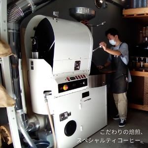 千駄ヶ谷のおしゃれカフェ【and C】ギフトセット【021031】ﾄﾞﾘｯﾌﾟﾊﾞｯｸﾞ ｺｰﾋｰ お菓子 ｷﾞﾌﾄ ｾｯﾄ 詰合せ 焼菓子