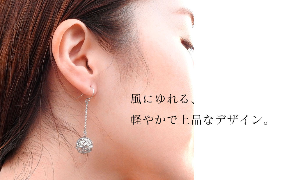 【和柄シリーズ】揺れるピアス　麻の葉模様の透かしボール_イメージ3