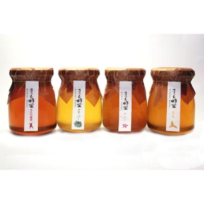 ふるさと納税 松江市 まつえ蜂蜜Bセット