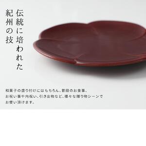 銘々皿 5枚組 梅型 春慶塗 お皿 紀州漆器 赤 朱 プレート 小皿 食器 五枚セット かわいい 伝統 日本製 国産 和食器 カフェ 旅館 新生活【YS5】