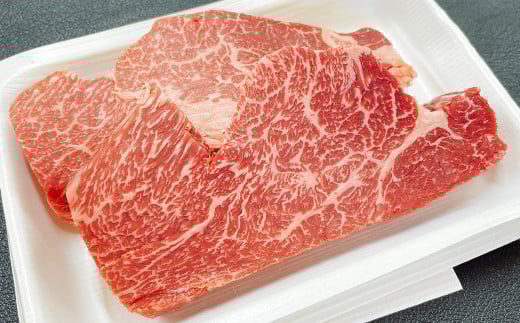 くまもと 黒毛和牛 ヒレステーキ 600g（150g×4枚）ヒレ ステーキ 国産 熊本県産 和牛 高森町 肉 牛肉