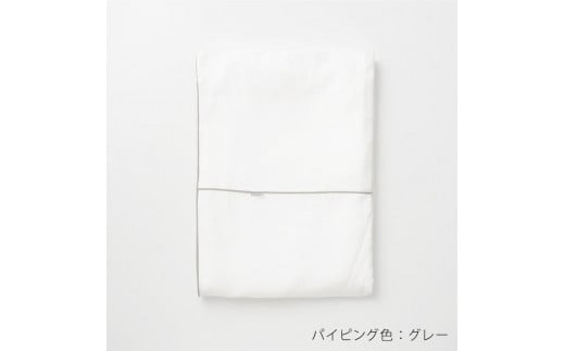 【大東寝具】～ふんわり心地良い肌さわり～　京和晒綿紗　ガーゼ掛布団カバー　2重合わせ（グレー・クイーン）