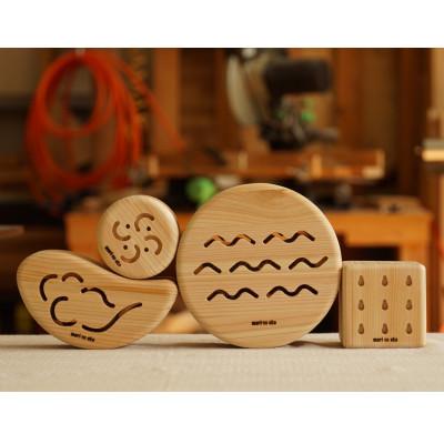 ふるさと納税 西粟倉村 くもとあめ かわとうみ 楽器玩具の4点フルセット |  | 01