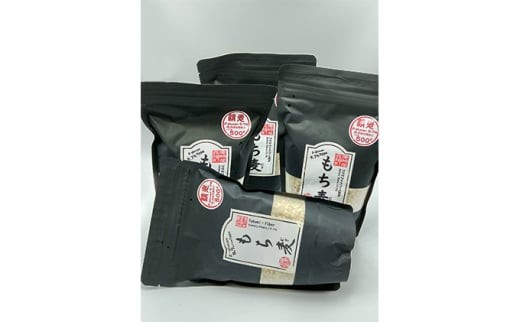 
[№5256-0030]ハイパワーもち麦フクミファイバー（精麦500g入り4袋セット）
