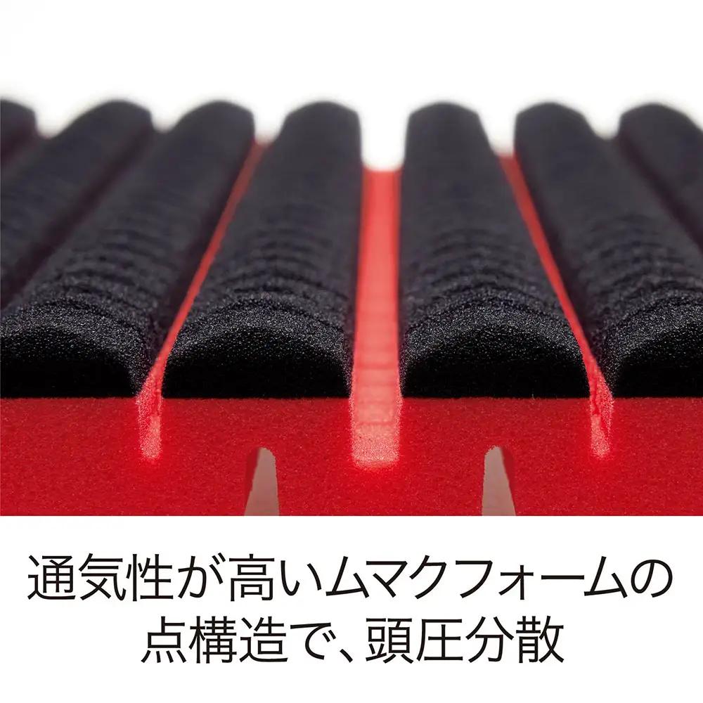 枕 西川 nishikawa AiR エアー 4DX ピロー 低め レッド【P294W】枕