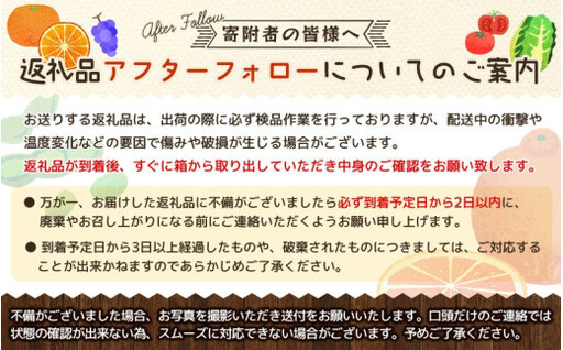 【12月発送】＼先行予約／完熟 有田みかん 秀優 1kg+200g ※北海道・沖縄・その他離島地域は発送不可 / 有田みかん ミカン 柑橘 甘い くだもの フルーツ 果物 産地直送 和歌山【ard00