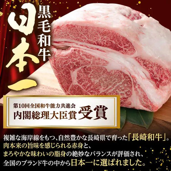 牛肉焼肉用 ロース モモ 各700g [NA41] 牛肉焼肉