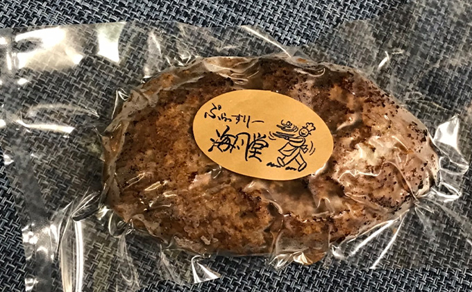 ◆6ヵ月連続お届け　海風堂特製 牛肉 100％のジューシー ハンバーグ 4個 (お肉 肉 おかず 牛 加工品 簡単 北海道 送料無料 道産 富良野 ふらの)