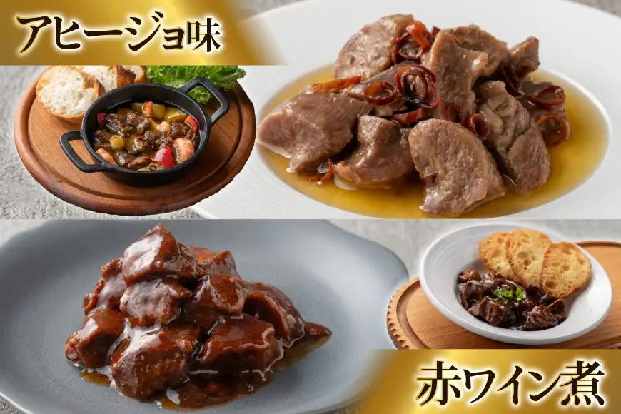 牛たんおつまみ たんや善治郎 5個 セット 