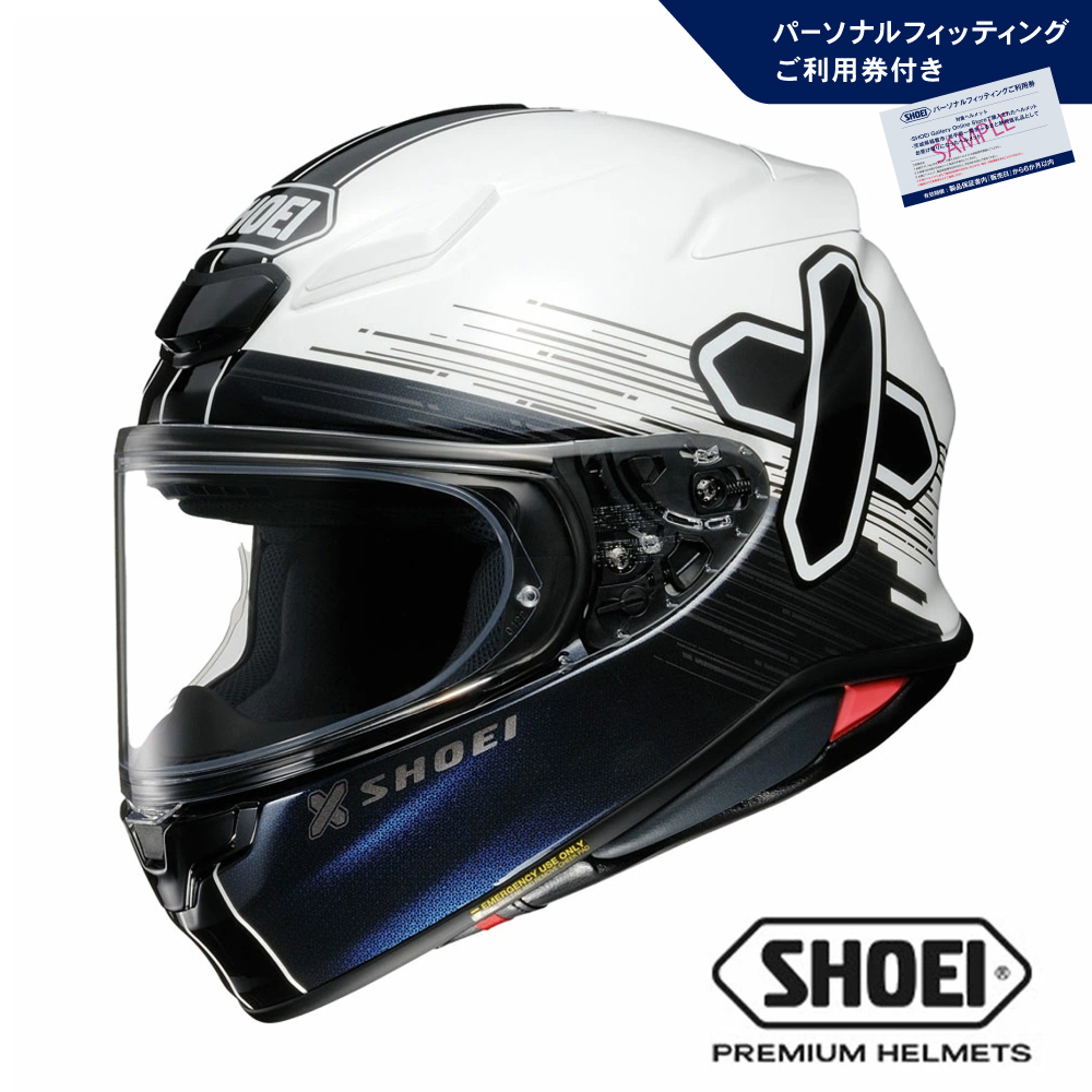 SHOEIヘルメット「Z-8 IDEOGRAPH（イデオグラフ）」S 利用券付