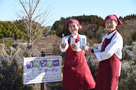 【予約受付：2026年11月下旬から発送】京丹波産ラベンダー 香水 30ml コスメ 京都 国産 植物エキス 化粧品 ラベンダー ※沖縄県へは配送不可。 [013SNT001]