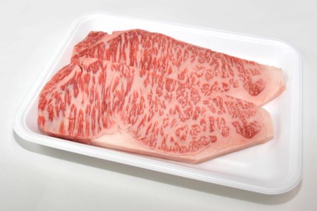 【仙台牛 A-5ランク】厚切り サーロインステーキ用 300g×2枚 