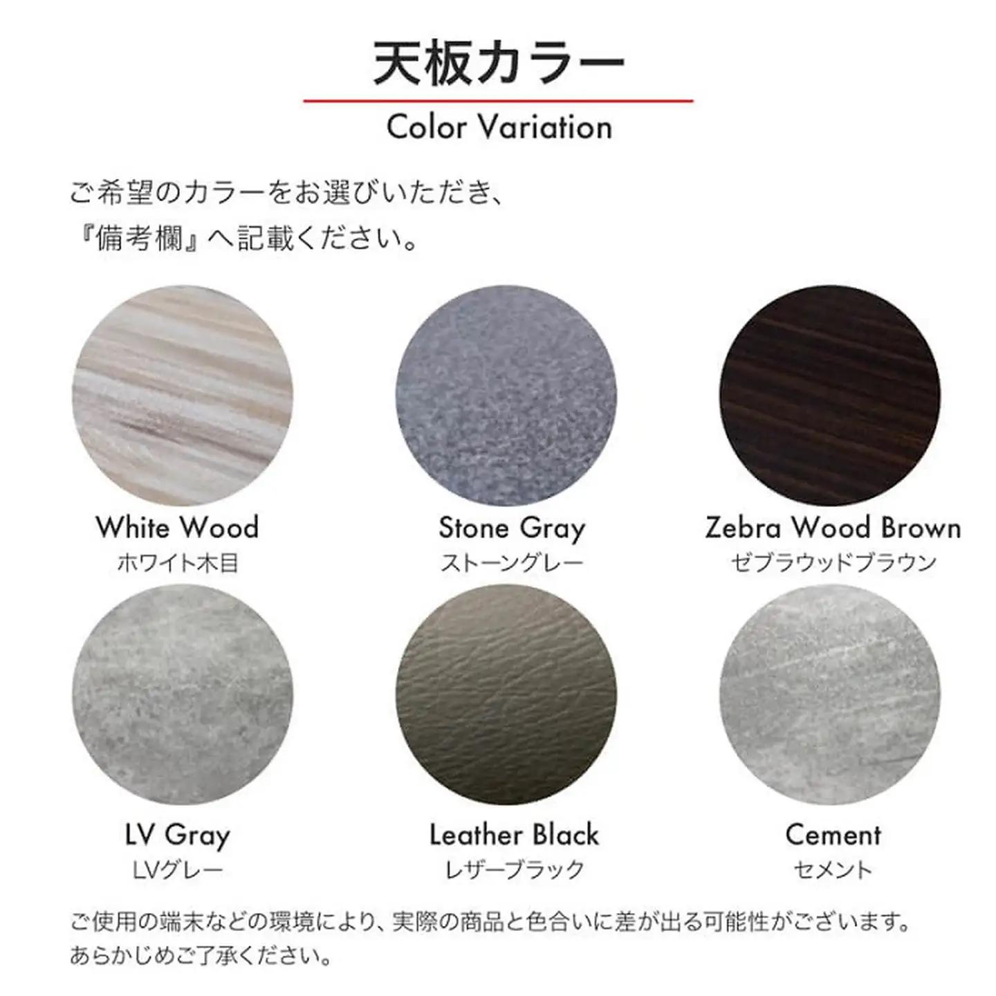 ダイニングテーブル 180cm幅 リーベ【諸富家具】：C387-001