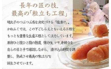 かねふく〈無着色〉辛子明太子 並切2kg【明太子 切れ子 切子 めんたいこ かねふく 魚介類 家庭用 お取り寄せグルメ ご飯のお供 お取り寄せ お土産 九州 ご当地グルメ 取り寄せ グルメ】