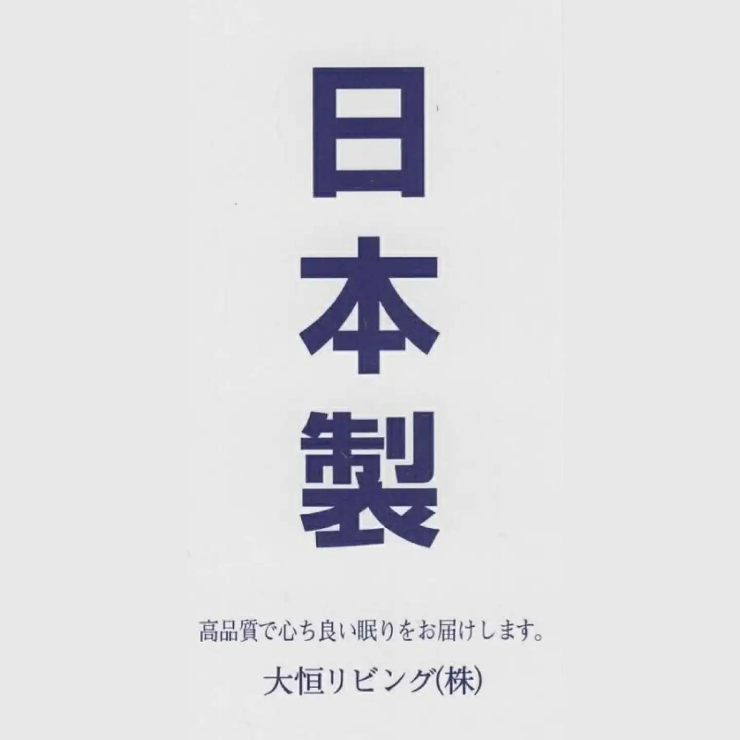 【BOXシーツ】セミダブル 【ｇａｒｂｃａｓａ ガーブカーサ／ピヒラヤ】ボックスシーツ 【大恒リビング】